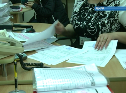 De ieri cetatenii Uniunii Europene au inceput sa intre R. Moldova doar cu cartea de identitate De ieri cetatenii Uniunii Europene au inceput sa intre R. Moldova doar cu cartea de identitate