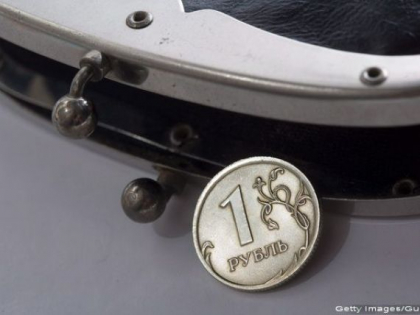 "Cutremur" financiar in Rusia. Ce au decis cele mai mari companii ale lumii, aflate acolo "Cutremur" financiar in Rusia. Ce au decis cele mai mari companii ale lumii, aflate acolo