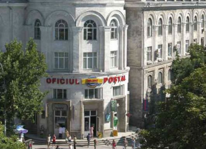 IMPORTANT: Incepand cu 1 septembrie, pensiile si alte alocatii sociale vor fi achitate prin intermediul I.S. " Posta Moldovei"