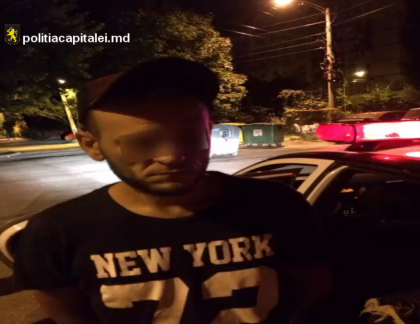 Jefuita in toiul noptii chiar in centrul capitalei: I s-a furat telefonul mobil. Ce s-a intamplat mai departe - VIDEO Jefuita in toiul noptii chiar in centrul capitalei: I s-a furat telefonul mobil. Ce s-a intamplat mai departe - VIDEO