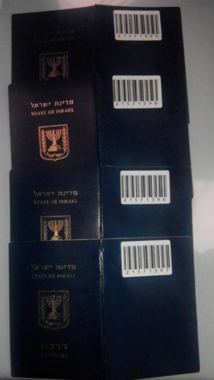 Patru cetateni ai Siriei, printre care trei minori, retinuti pe aeroportul din Chisinau cu documente false - FOTO