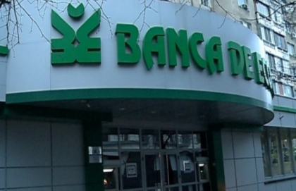 O noua sedinta in dosarul creditelor neperformante de la BEM, AMANATA: Doi dintre inculpati, intre care si fostul presedinte al bancii Gacikevici, internati la spital O noua sedinta in dosarul creditelor neperformante de la BEM, AMANATA: Doi dintre inculpati, intre care si fostul presedinte al bancii Gacikevici, internati la spital