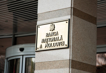 Se cauta guvernator la BNM. O comisie speciala va alege un succesor pentru Dragutanu Se cauta guvernator la BNM. O comisie speciala va alege un succesor pentru Dragutanu