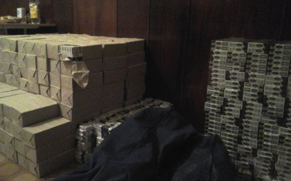 Contrabanda cu tigari la frontiera Lopatnic. Valoarea acestora depaseste suma de 60 de mii de lei - FOTO Contrabanda cu tigari la frontiera Lopatnic. Valoarea acestora depaseste suma de 60 de mii de lei - FOTO