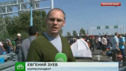 NTV: Trei jurnalisti rusi au fost retinuti pe aeroportul din Chisinau si expulzati in Rusia. Care este motivul NTV: Trei jurnalisti rusi au fost retinuti pe aeroportul din Chisinau si expulzati in Rusia. Care este motivul