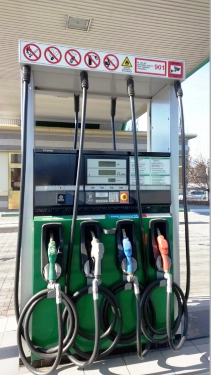 Mold-street.com: 18 companii petroliere risca sa ramana fara licenta Mold-street.com: 18 companii petroliere risca sa ramana fara licenta