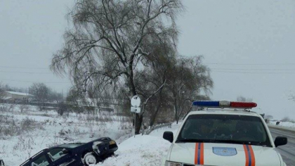 Soferii care pornesc la drum trebuie sa stie asta. Soselele nationale pe care se circula cu dificultate in aceste momente - GALERIE FOTO/VIDEO Soferii care pornesc la drum trebuie sa stie asta. Soselele nationale pe care se circula cu dificultate in aceste momente - GALERIE FOTO/VIDEO