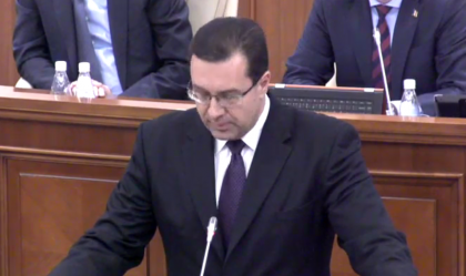 "PD va vota motiunea". Lupu: "Premierul nu a inteles necesitatea dialogului cu independentii si ne spunea ca va aduce votul de aur din penitenciar". Argumentele PD impotriva Guvernului Strelet "PD va vota motiunea". Lupu: "Premierul nu a inteles necesitatea dialogului cu independentii si ne spunea ca va aduce votul de aur din penitenciar". Argumentele PD impotriva Guvernului Strelet