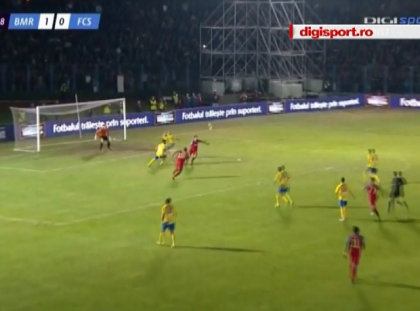 Moldoveanul Catalin Carp, DECISIV pentru Steaua in Cupa Romaniei: Campioana s-a calificat in sferturi - VIDEO Moldoveanul Catalin Carp, DECISIV pentru Steaua in Cupa Romaniei: Campioana s-a calificat in sferturi - VIDEO
