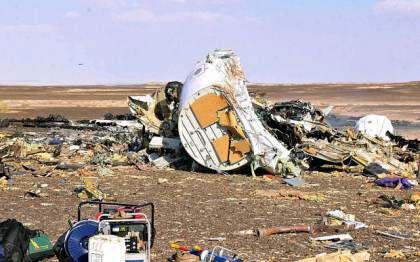 FSB-ul rusesc a recunoscut: Un ACT TERORIST, cauza catastrofei aviatice din Egipt. Unde a fost ascunsa bomba FSB-ul rusesc a recunoscut: Un ACT TERORIST, cauza catastrofei aviatice din Egipt. Unde a fost ascunsa bomba