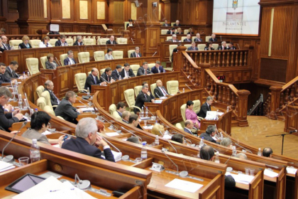 Dupa ce BERD a acuzat Guvernul ca nu-i permite sa-si majoreze cota de actiuni la VictoriaBank, Parlamentul a anulat prevederea Dupa ce BERD a acuzat Guvernul ca nu-i permite sa-si majoreze cota de actiuni la VictoriaBank, Parlamentul a anulat prevederea