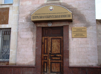 Evgheni Sevciuk a pierdut asa-numitele alegeri parlamentare din Transnistria Evgheni Sevciuk a pierdut asa-numitele alegeri parlamentare din Transnistria