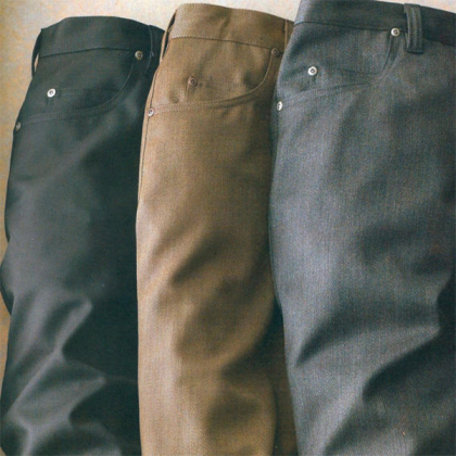 Pantalonii fabricati in Moldova, TOXICI in Rusia? Serviciul rus de protectie a consumatorului a interzis importul a catorva mii de perechi