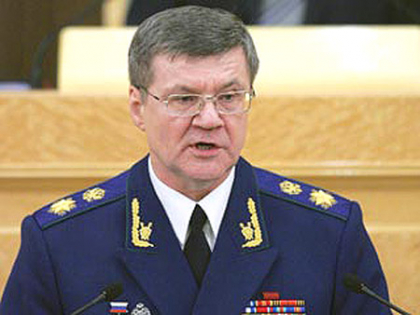 Procurorul general al Rusiei reactioneaza la investigatia lui Navalnai: "Este o comanda" Procurorul general al Rusiei reactioneaza la investigatia lui Navalnai: "Este o comanda"