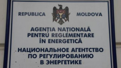 ANRE, fara conducere: Deputatii si-au anulat propria decizie din 2013