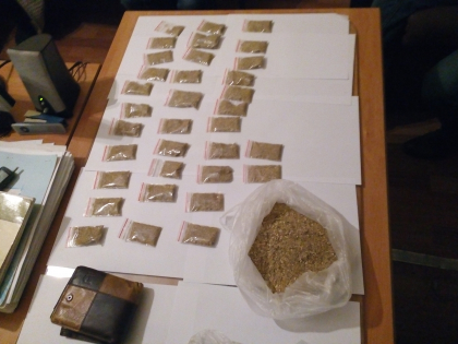 VIDEO - Un adolescent de 17 ani comercializa "spice" in institutiile de invatamant din Soroca VIDEO - Un adolescent de 17 ani comercializa "spice" in institutiile de invatamant din Soroca