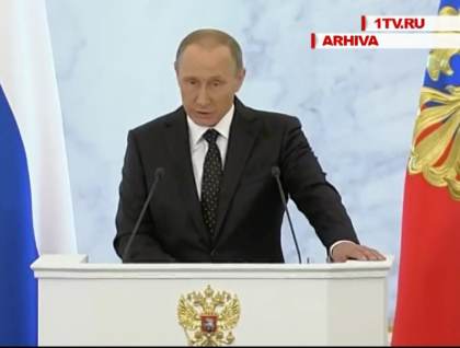 Rugaciune catre Putin: Patriarhia ar fi fost depus cereri ca Vladimir Putin sa fie canonizat Rugaciune catre Putin: Patriarhia ar fi fost depus cereri ca Vladimir Putin sa fie canonizat