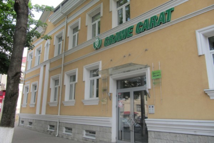 (P) Compania Grawe Carat Asigurari isi exprima profunda ingrijorare cu privire la situatia din sistemul judecatoresc (P) Compania Grawe Carat Asigurari isi exprima profunda ingrijorare cu privire la situatia din sistemul judecatoresc