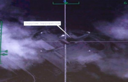 Rusii au publicat imagini cu URGIA lansata din aer asupra fanaticilor ISIS din Siria. Tehnologia din mainile lui Putin PULVERIZEAZA ORICE TINTA intr-o secunda - VIDEO