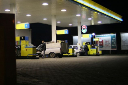 Opt ani de inchisoare pentru ca a incercat sa jefuiasca o statie PECO - VIDEO Opt ani de inchisoare pentru ca a incercat sa jefuiasca o statie PECO - VIDEO