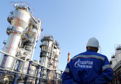 Ministerul Economiei a prelungit cu Gazprom contractul de furnizare al gazelor naturale pentru anul viitor Ministerul Economiei a prelungit cu Gazprom contractul de furnizare al gazelor naturale pentru anul viitor