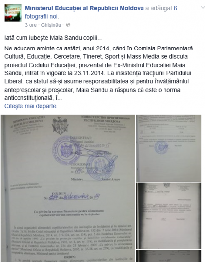 FOTO - "Iata cum iubeste Maia Sandu copiii". Ministerul Educatiei CRITICA, prin intermediul site-ului si a paginii oficiale de Facebook, activitatea fostului ministru. REACTIA internautilor FOTO - "Iata cum iubeste Maia Sandu copiii". Ministerul Educatiei CRITICA, prin intermediul site-ului si a paginii oficiale de Facebook, activitatea fostului ministru. REACTIA internautilor