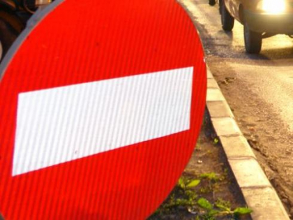 Restrictii de circulatie pentru ziua de miercuri in centrul capitalei. Zonele pe care sa le evitati Restrictii de circulatie pentru ziua de miercuri in centrul capitalei. Zonele pe care sa le evitati