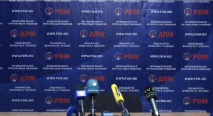 Candidatul PD ar putea fi anuntat dupa consultarile cu presedintele Timofti Candidatul PD ar putea fi anuntat dupa consultarile cu presedintele Timofti