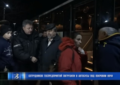 Manifestantii pro-PD s-au adunat organizat cu noaptea in cap si au venit la Chisinau. Un reportaj realizat de o televiziune din Balti - VIDEO