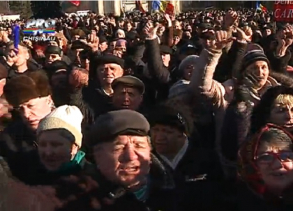 Reprezentantii Platformei DA, din nou in strada pentru a protesta impotriva candidaturii lui Vlad Plahotniuc la functia de premier Reprezentantii Platformei DA, din nou in strada pentru a protesta impotriva candidaturii lui Vlad Plahotniuc la functia de premier