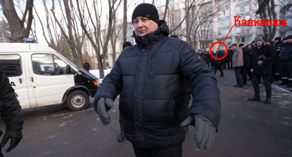 Politisti si oameni in civil au atacat un jurnalist, impedicandu-l sa-l filmeze pe Gheorghe Cavcaliuc - VIDEO Politisti si oameni in civil au atacat un jurnalist, impedicandu-l sa-l filmeze pe Gheorghe Cavcaliuc - VIDEO