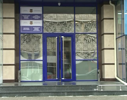 Seful Directiei Investigare a Fraudelor Economice a fost suspendat din functie