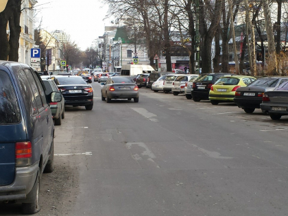 FOTO - Masina - cu geamuri umbrite, numerele - SIS 001. Cum crezi ca a parcat? FOTO - Masina - cu geamuri umbrite, numerele - SIS 001. Cum crezi ca a parcat?