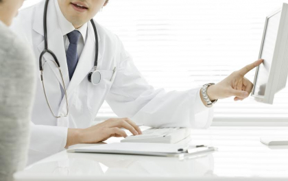 (P) Chistul de ciocolata sau Endometrioza - informatii de la Specialistii Acibadem