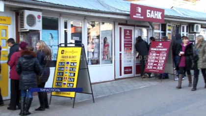 Criza mare la Tiraspol. Nu mai sunt dolari - Mold-street.com
