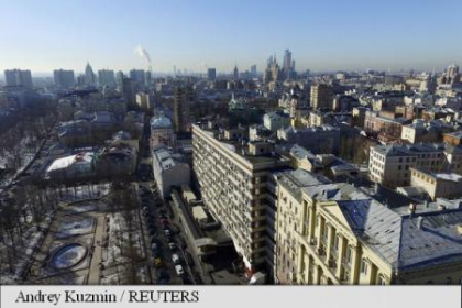 Mai multe malluri din Moscova au fost evacuate dupa amenintari cu bomba Mai multe malluri din Moscova au fost evacuate dupa amenintari cu bomba