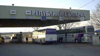 Motivul pentru care granita Bulgaria - Grecia ar putea fi inchisa complet. Vezi cand Motivul pentru care granita Bulgaria - Grecia ar putea fi inchisa complet. Vezi cand