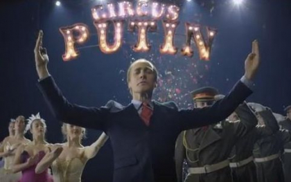 Un cantec-parodie la adresa lui Putin ar putea reprezenta Slovenia la Eurovision: Un actor sloven si-a batut joc in ultimul hal de presedintele rus - VIDEO Un cantec-parodie la adresa lui Putin ar putea reprezenta Slovenia la Eurovision: Un actor sloven si-a batut joc in ultimul hal de presedintele rus - VIDEO