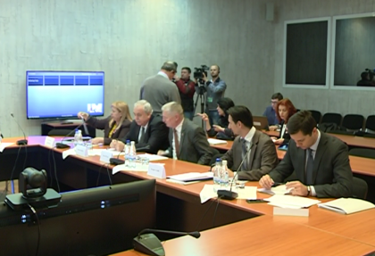 Patru aspiranti la fotoliul de guvernator al Bancii Nationale au fost audiati de comisia de concurs prin Skype, intr-o sedinta cu usile inchise - VIDEO
