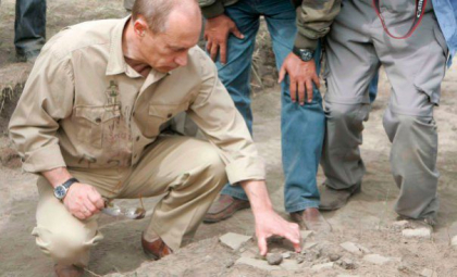 Misterioasa insula care l-a uimit si pe Vladimir Putin. Por Bajin a fost descoperita in urma cu doua secole dar nimeni nu stie sa spuna ce se afla acolo - FOTO
Misterioasa insula care l-a uimit si pe Vladimir Putin. Por Bajin a fost descoperita in urma cu doua secole dar nimeni nu stie sa spuna ce se afla acolo - FOTO