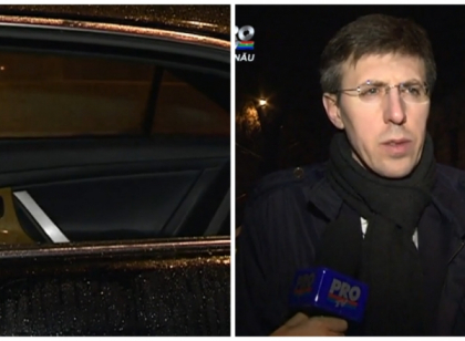 A fost RETINUT un suspect in cazul masinii sparte a primarului Dorin Chirtoaca A fost RETINUT un suspect in cazul masinii sparte a primarului Dorin Chirtoaca