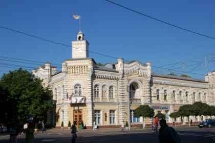 Traficul de pe strada N. Titulescu din capitala va fi suspendat sambata, 19 martie. Cum vor cirula rutele de microbuz Traficul de pe strada N. Titulescu din capitala va fi suspendat sambata, 19 martie. Cum vor cirula rutele de microbuz