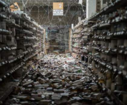 Imagini dezolante realizate la cinci ani de la accidentul nuclear de la Fukushima - FOTO Imagini dezolante realizate la cinci ani de la accidentul nuclear de la Fukushima - FOTO