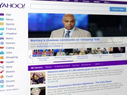 Unul dintre simbolurile internetului se prabuseste. Ce se intampla cu Yahoo!, cel mai cunoscut portal web al anilor \'90