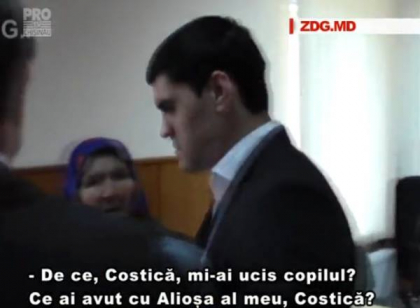 VIDEO - Mama lui Alexei Veretco, catre deputatul PD Constantin Tutu: "De ce, Costica, mi-ai ucis copilul, ce ti-a facut el tie?" VIDEO - Mama lui Alexei Veretco, catre deputatul PD Constantin Tutu: "De ce, Costica, mi-ai ucis copilul, ce ti-a facut el tie?"