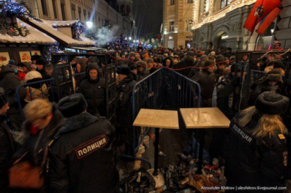 Cum petrec rusii de Anul Nou, in Piata Rosie? Imaginile ofera RASPUNSURI previzibile, dar si neasteptate - GALERIE FOTO Cum petrec rusii de Anul Nou, in Piata Rosie? Imaginile ofera RASPUNSURI previzibile, dar si neasteptate - GALERIE FOTO