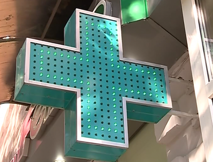 Nu au livrat medicamente integral si la timp institutiilor medicale. Sase companii farmaceutice au fost sanctionate de Consiliul Concurentei - VIDEO