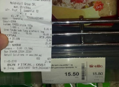 La vitrina un pret, iar pe bonul de plata altul. Surpriza neplacuta de care a avut parte un cumparator din capitala - FOTO La vitrina un pret, iar pe bonul de plata altul. Surpriza neplacuta de care a avut parte un cumparator din capitala - FOTO