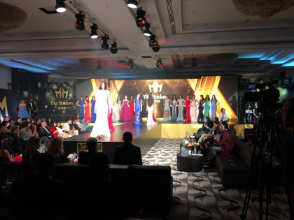 EA este Miss Moldova 2016. Cum arata cea mai frumoasa tanara din tara noastra - FOTO