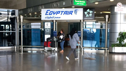 Mai multi locuitori de pe insula elena Karpathos sustin ca au vazut o "flacara pe cer" exact in momentul in care avionul companiei EgyptAir a disparut de pe radare Mai multi locuitori de pe insula elena Karpathos sustin ca au vazut o "flacara pe cer" exact in momentul in care avionul companiei EgyptAir a disparut de pe radare